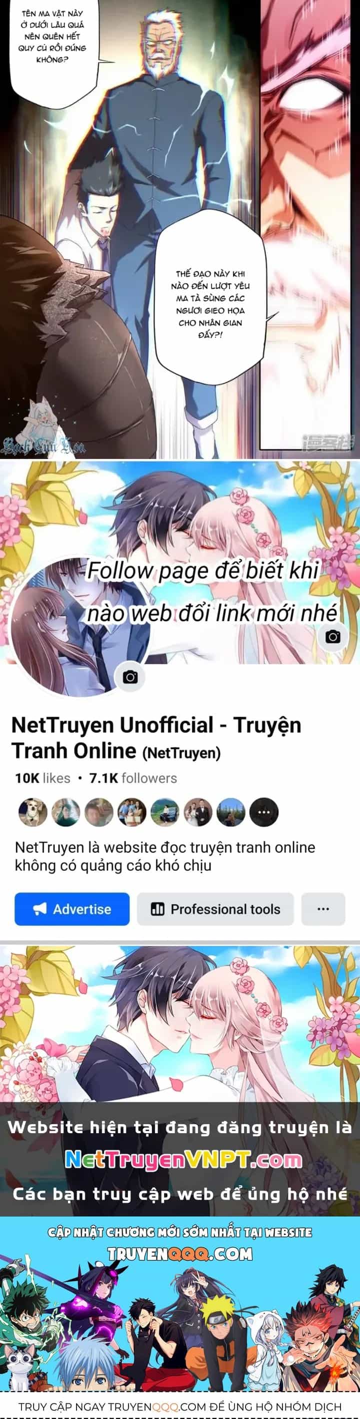 Kiêm Chức Thần Tiên - Chương 265 - ảnh 20