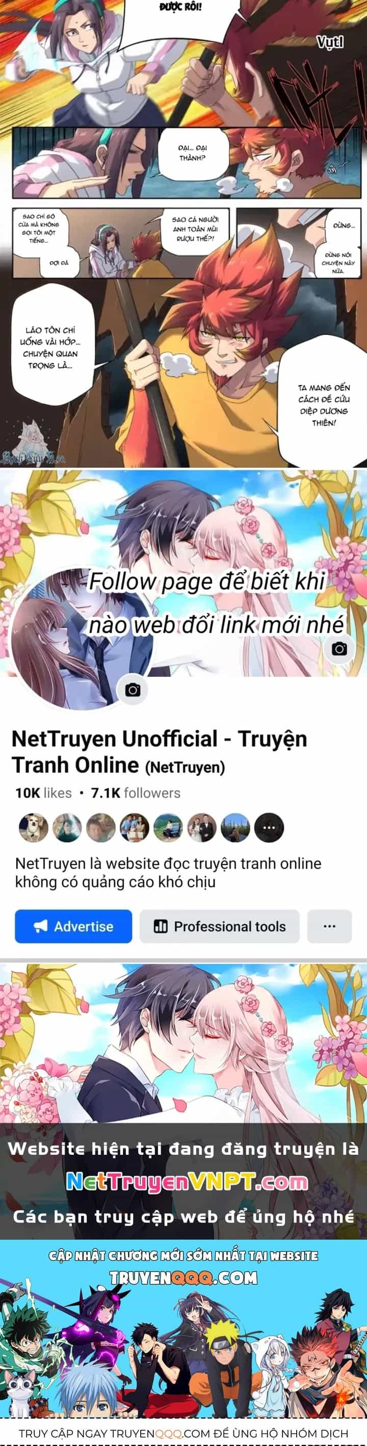 Kiêm Chức Thần Tiên - Chương 297 - ảnh 20