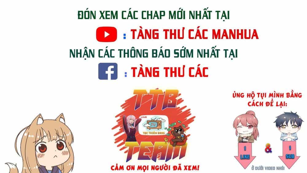 Kiêm Chức Thần Tiên - Chương 65 - ảnh 11