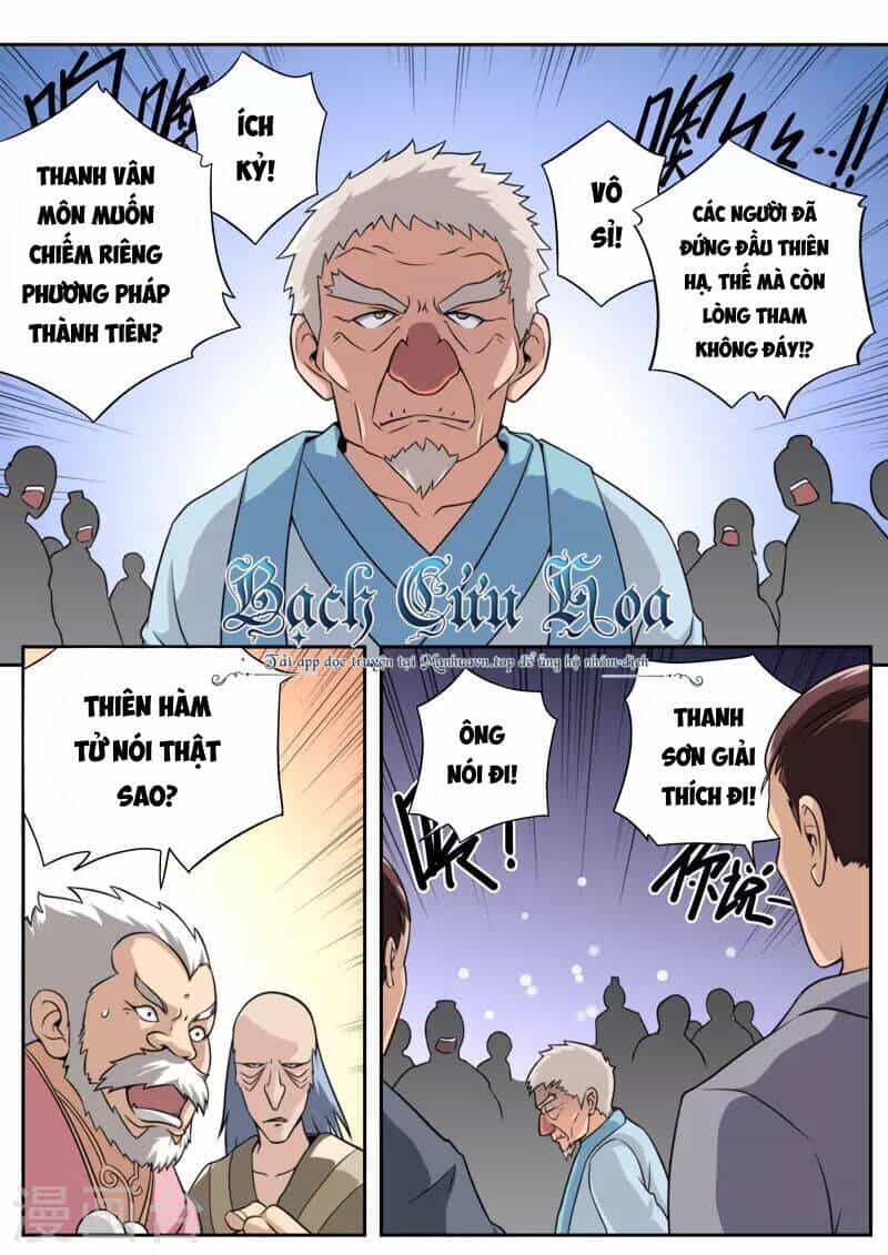 Kiêm Chức Thần Tiên - Chương 80 - ảnh 6