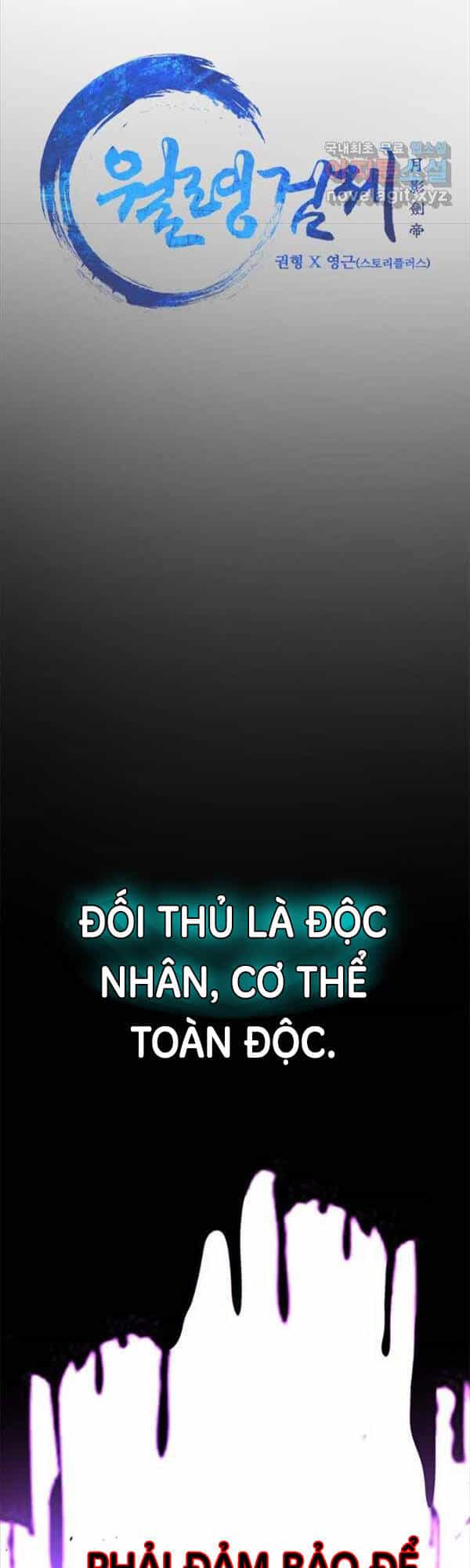 Kiếm Đế Nguyệt Linh - Chương 29 - ảnh 19