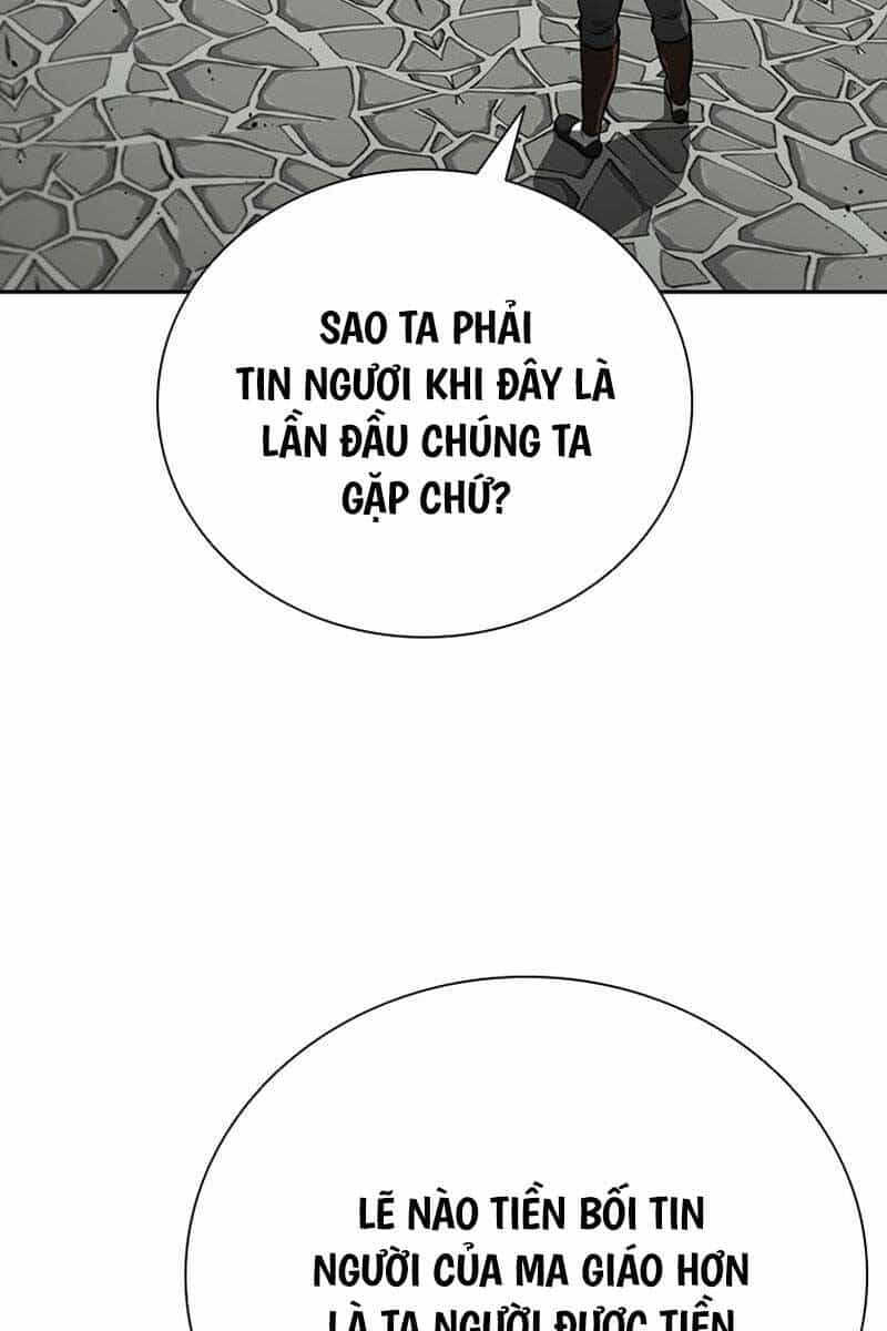 Kiếm Đế Nguyệt Linh - Chương 63 - ảnh 38