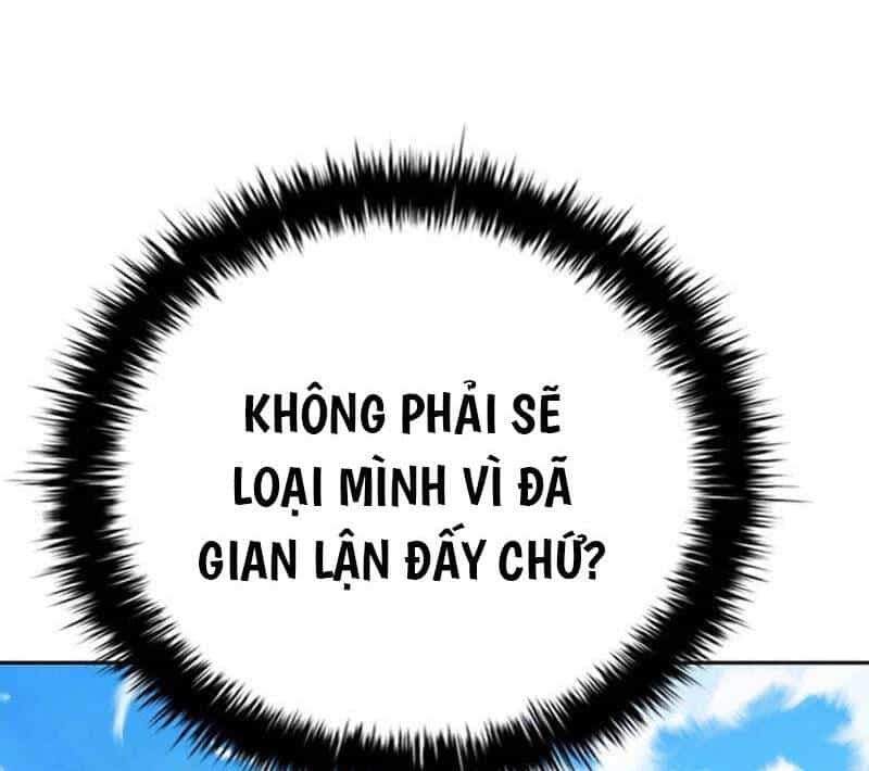 Kiếm Đế Nguyệt Linh - Chương 71 - ảnh 92