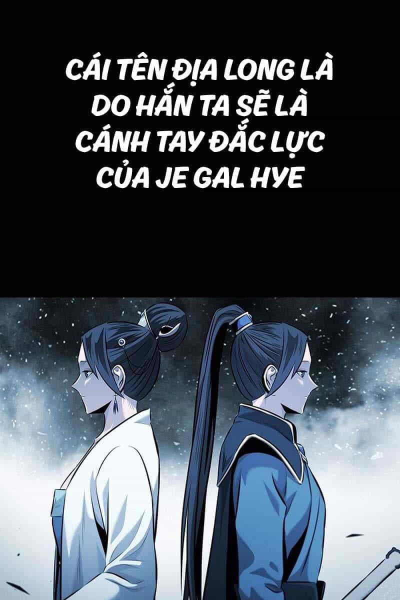 Kiếm Đế Nguyệt Linh - Chương 73 - ảnh 4
