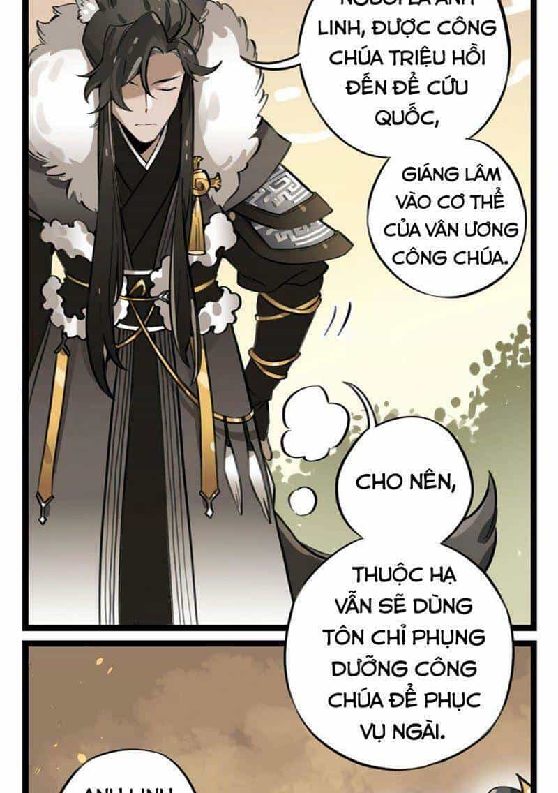 Kiếm Dữ Sơn Hà - Chương 1 - ảnh 45