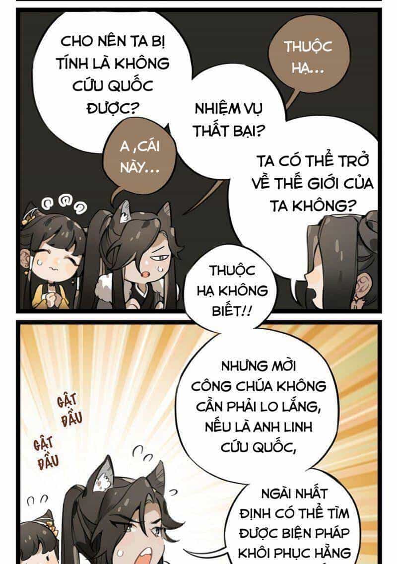 Kiếm Dữ Sơn Hà - Chương 1 - ảnh 47