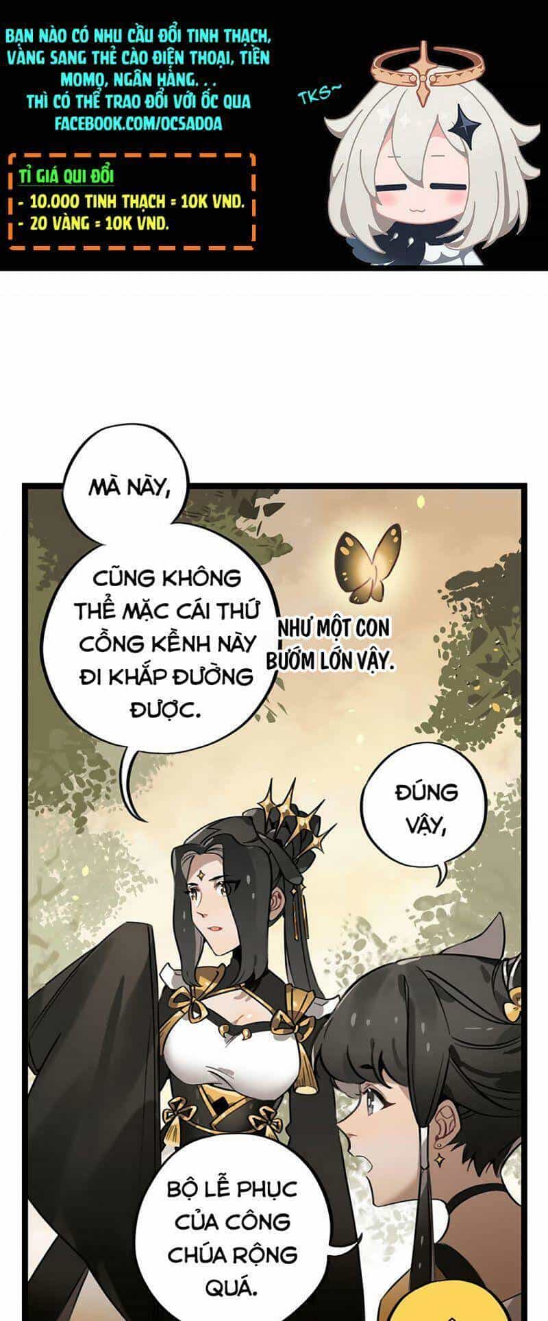 Kiếm Dữ Sơn Hà - Chương 2 - ảnh 1