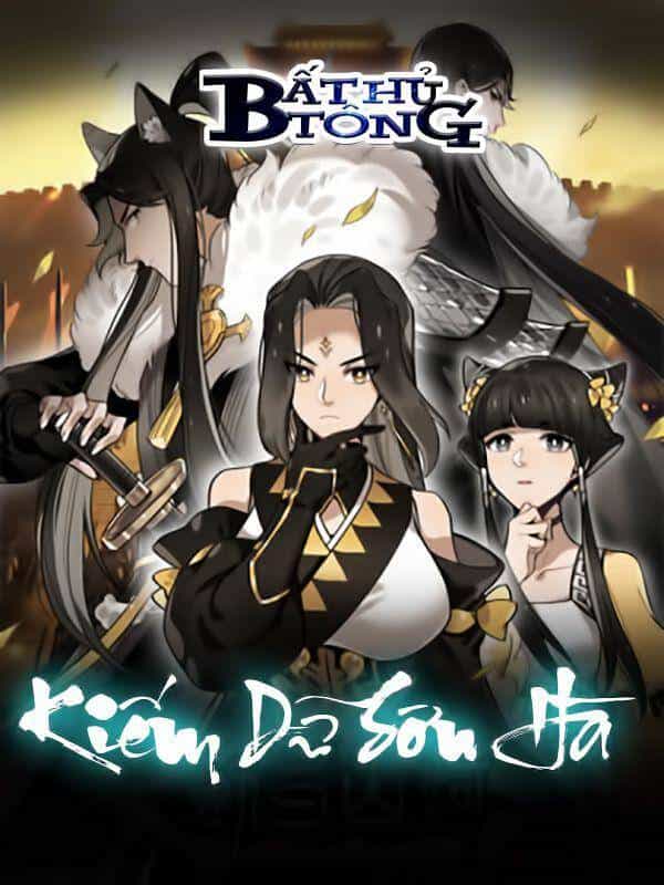Kiếm Dữ Sơn Hà - Chương 7 - ảnh 1