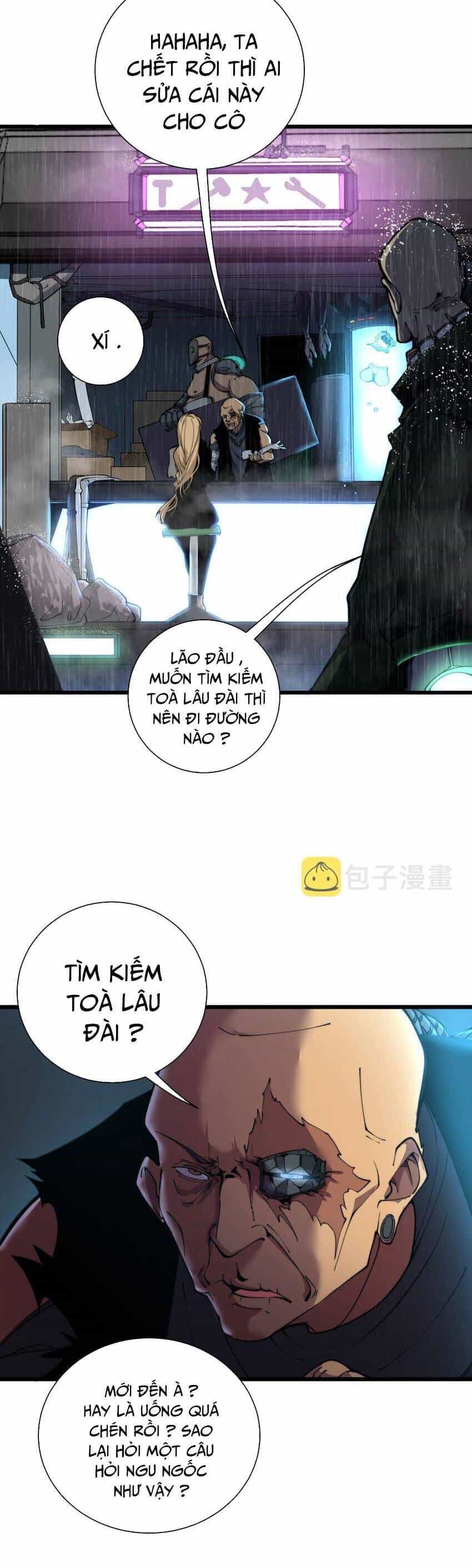 Kiếm Lâm - Chương 1 - ảnh 16