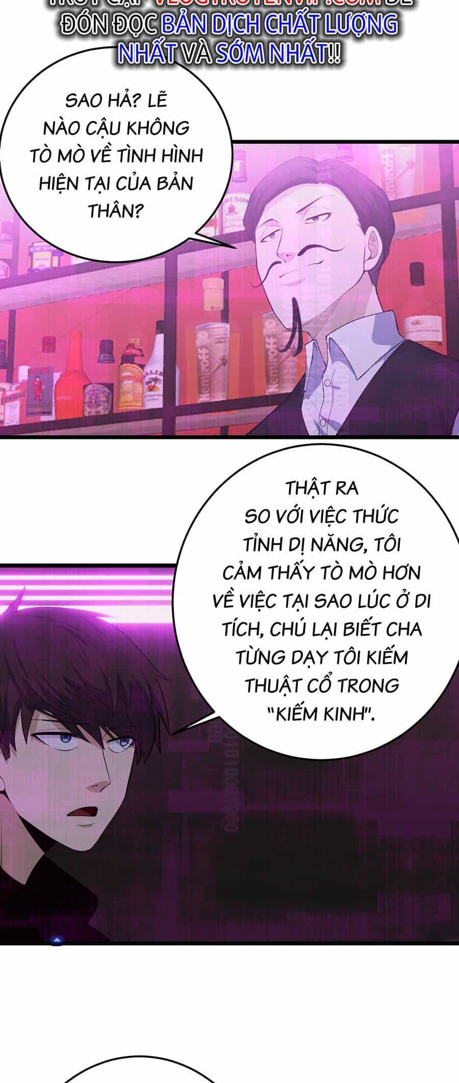 Kiếm Lâm - Chương 12 - ảnh 15