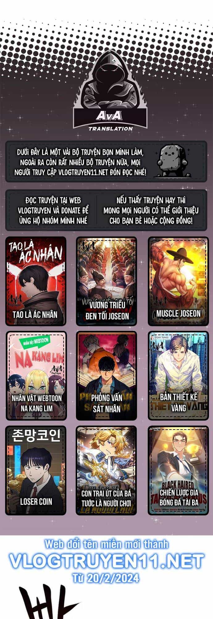 Kiếm Ma Chết Tiệt - Chương 30 - ảnh 1