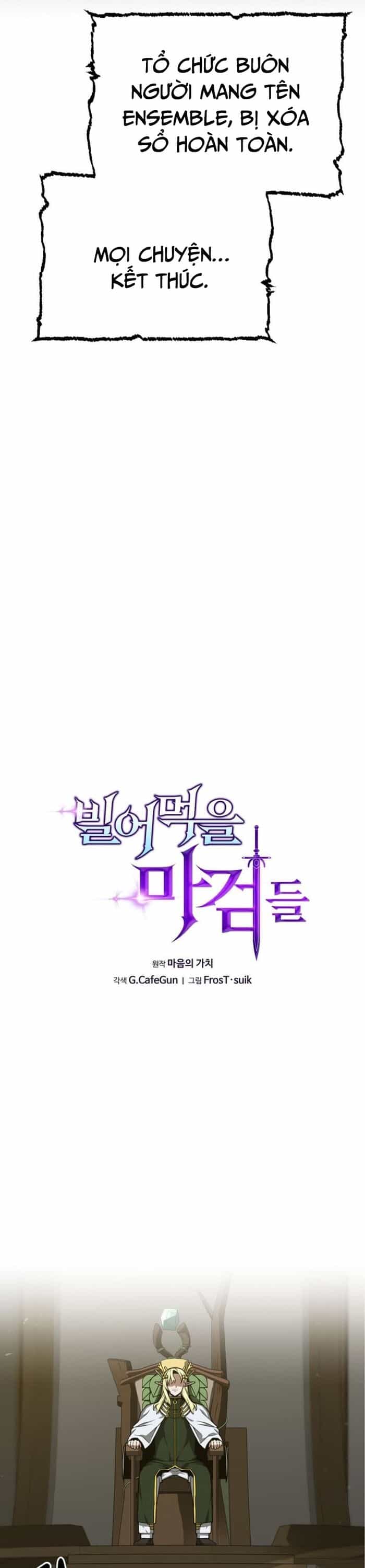 Kiếm Ma Chết Tiệt - Chương 31 - ảnh 13