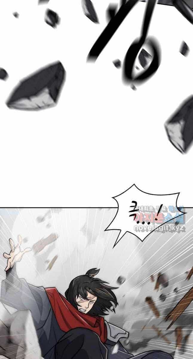 Kiếm Ma Đạo - Chương 10 - ảnh 42