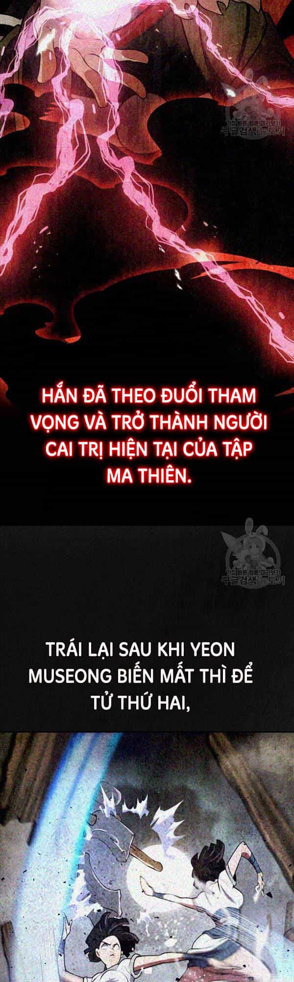 Kiếm Ma Đạo - Chương 13 - ảnh 10