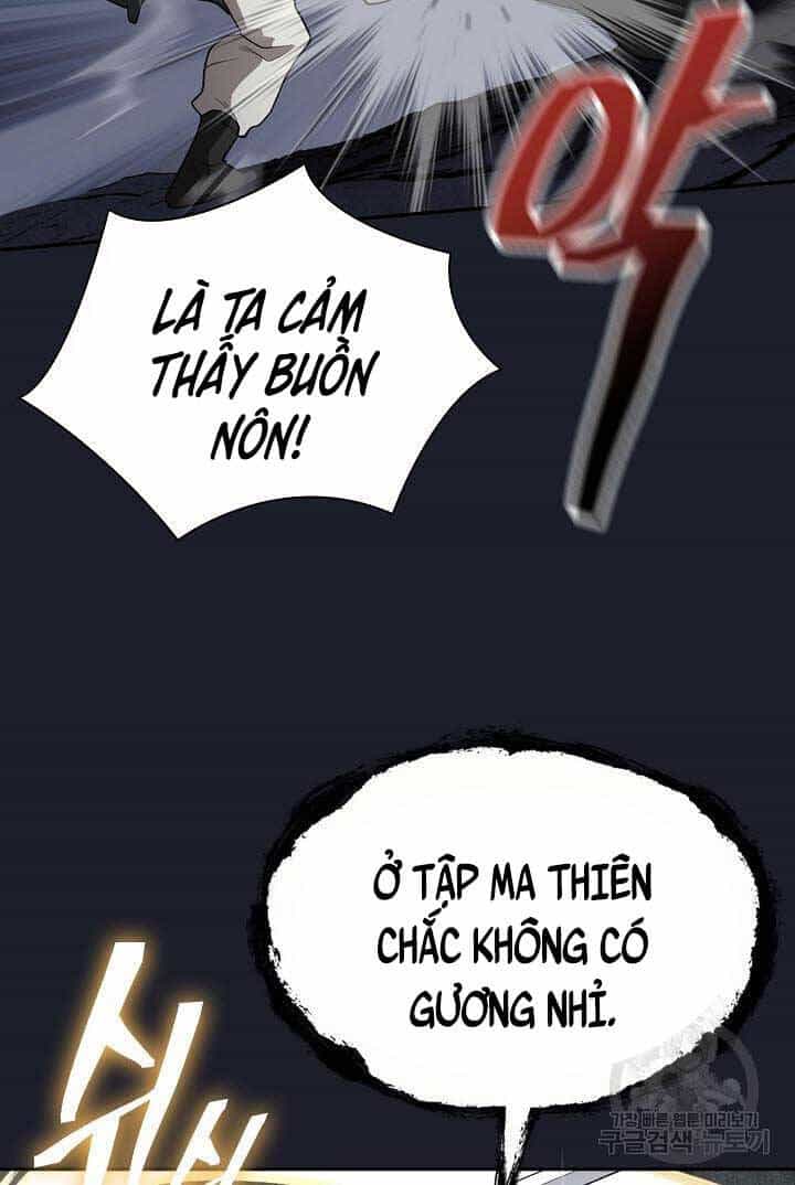 Kiếm Ma Đạo - Chương 14 - ảnh 36