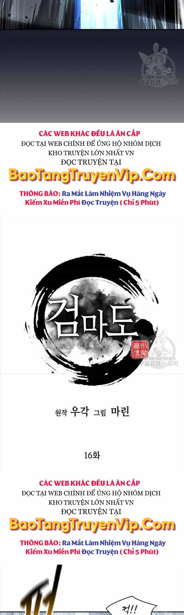 Kiếm Ma Đạo - Chương 16 - ảnh 24
