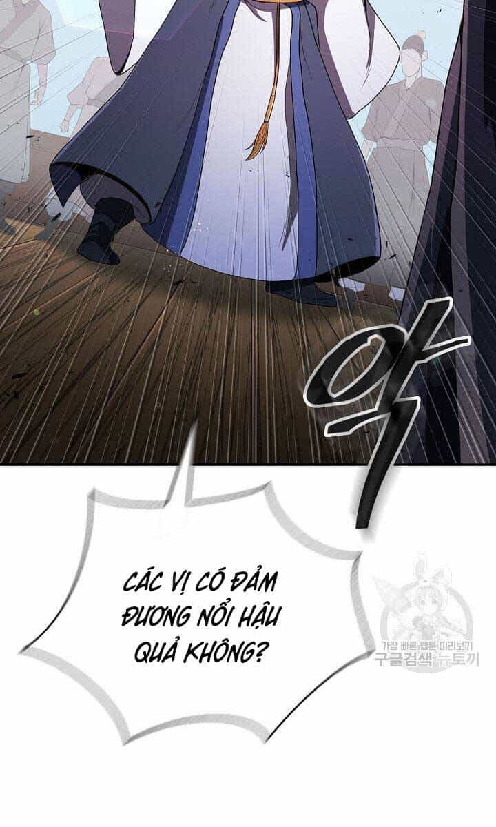 Kiếm Ma Đạo - Chương 17 - ảnh 44