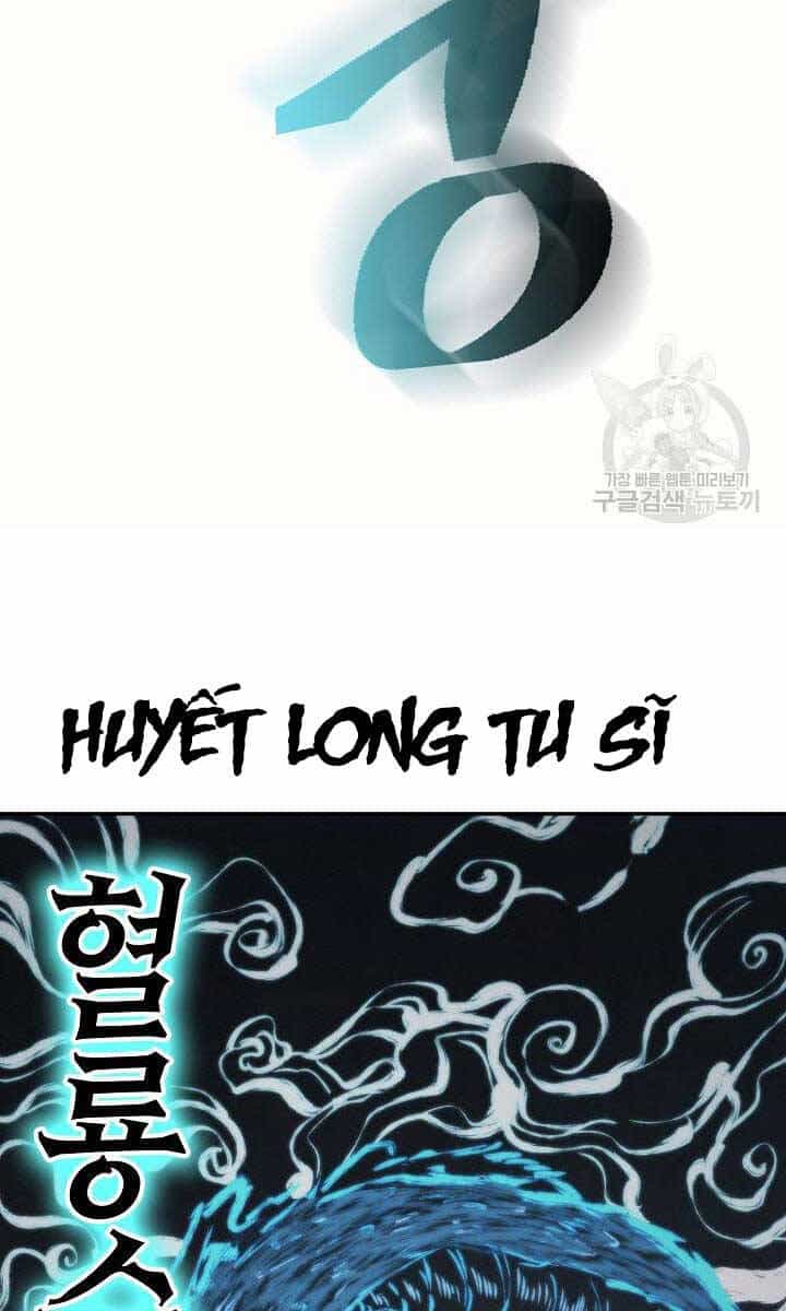 Kiếm Ma Đạo - Chương 17 - ảnh 75