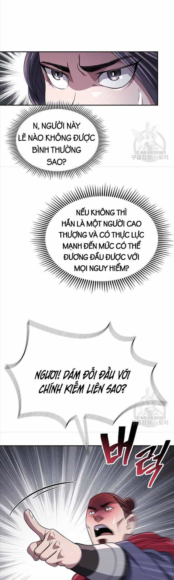 Kiếm Ma Đạo - Chương 19 - ảnh 17