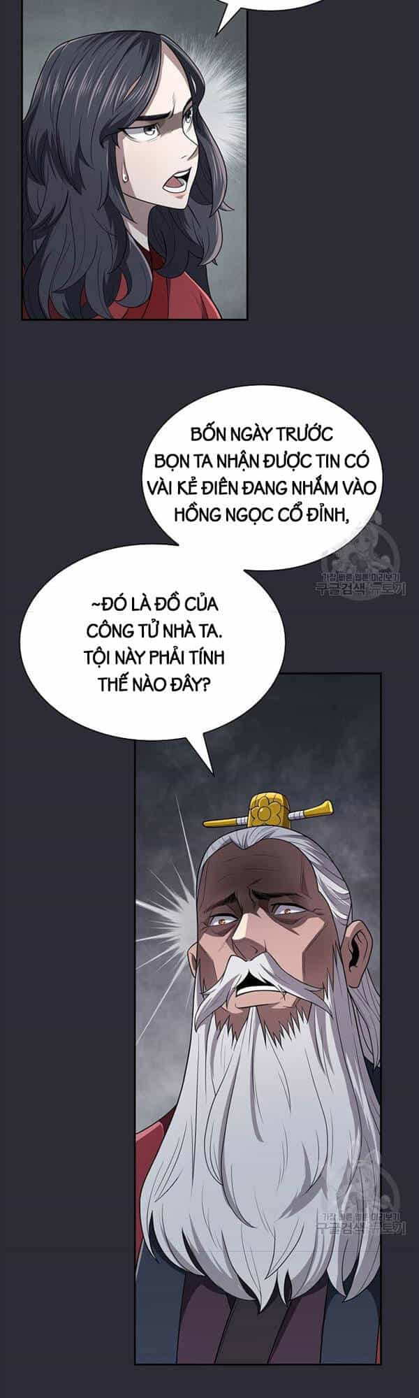 Kiếm Ma Đạo - Chương 20 - ảnh 26