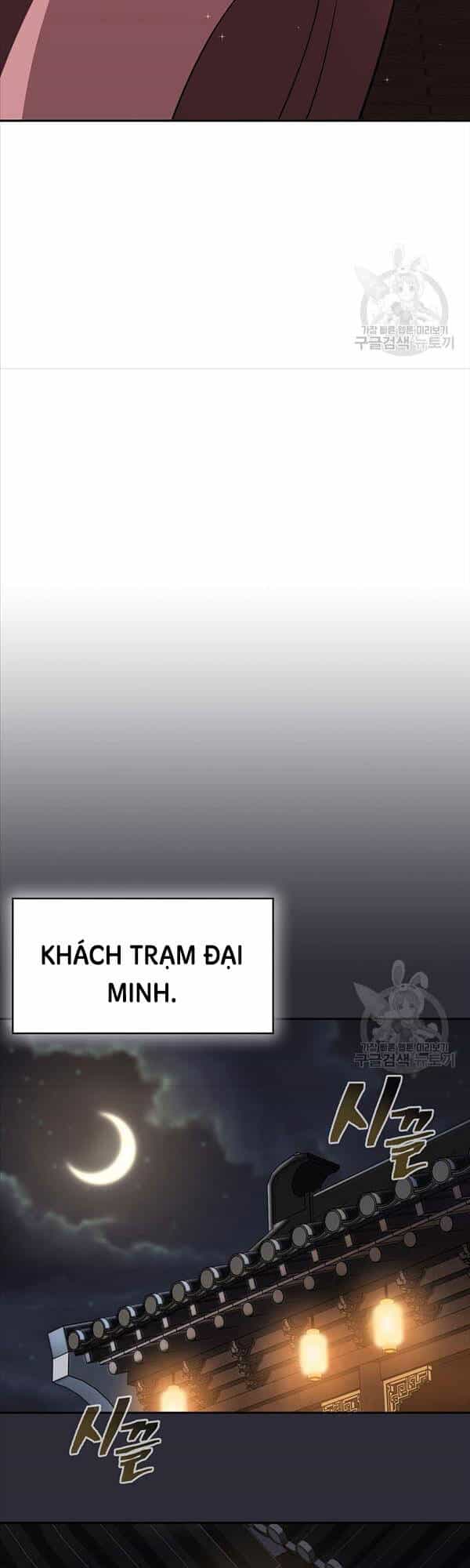 Kiếm Ma Đạo - Chương 20 - ảnh 9
