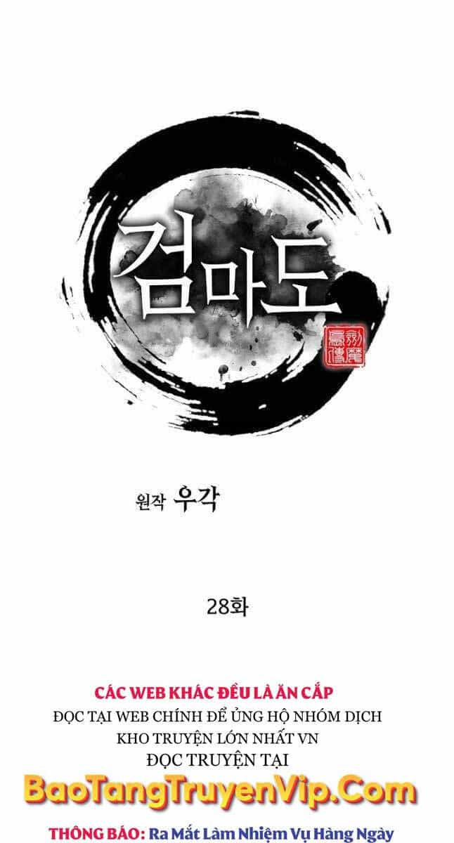 Kiếm Ma Đạo - Chương 28 - ảnh 49