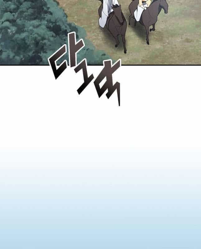 Kiếm Ma Đạo - Chương 30 - ảnh 24