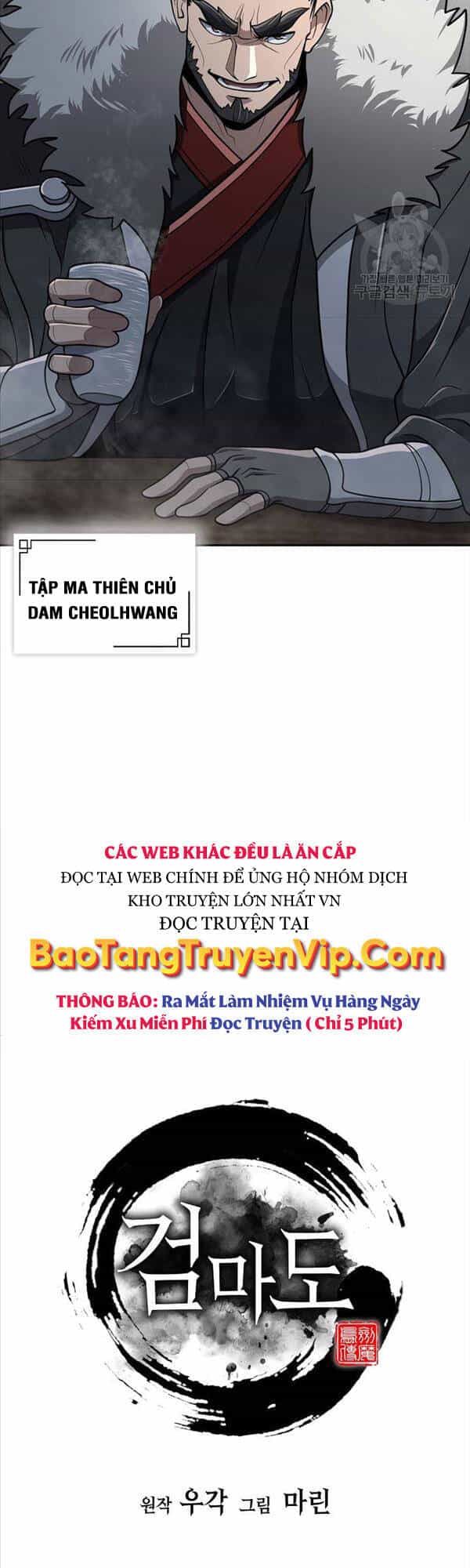 Kiếm Ma Đạo - Chương 31 - ảnh 4