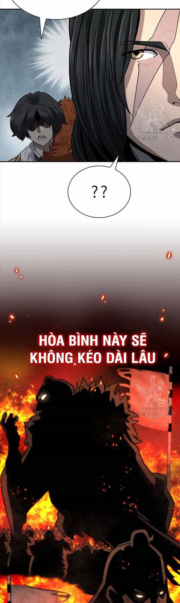 Kiếm Ma Đạo - Chương 33 - ảnh 16