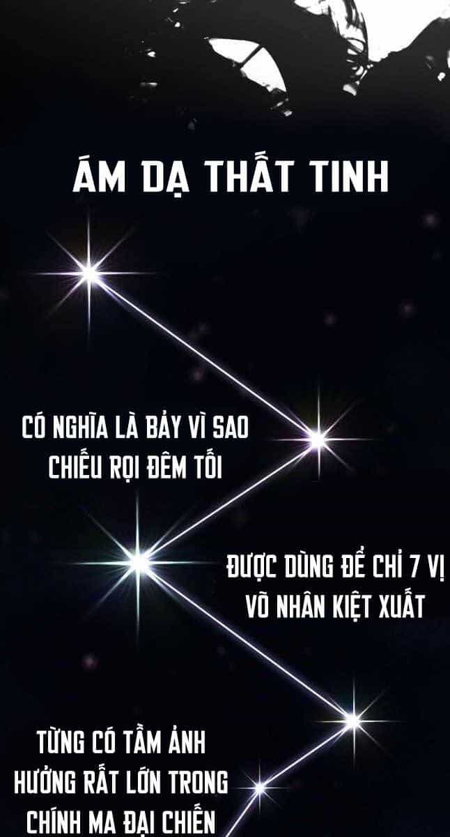 Kiếm Ma Đạo - Chương 40 - ảnh 31