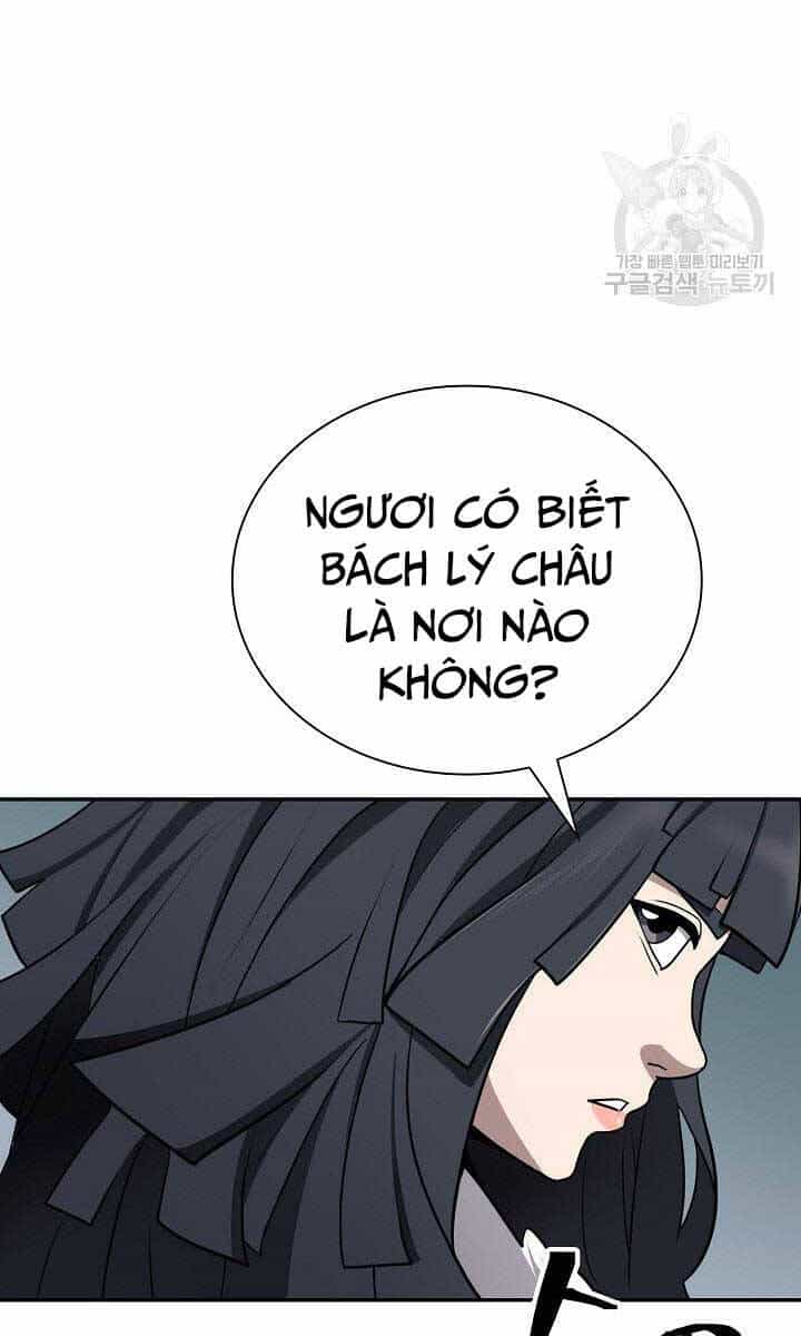Kiếm Ma Đạo - Chương 42 - ảnh 14