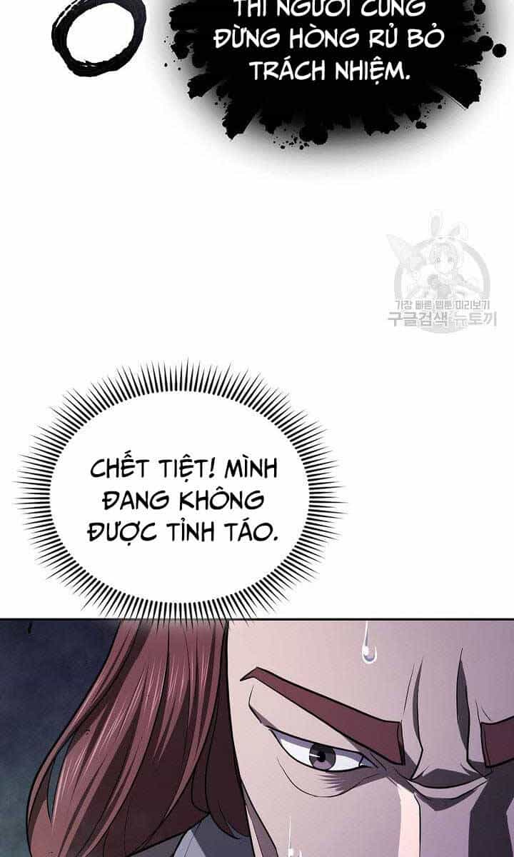 Kiếm Ma Đạo - Chương 42 - ảnh 70