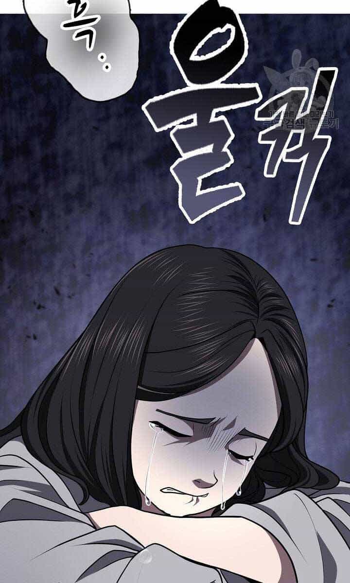 Kiếm Ma Đạo - Chương 42 - ảnh 77