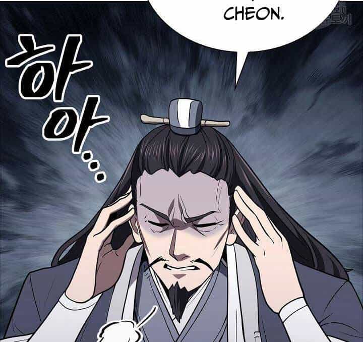 Kiếm Ma Đạo - Chương 42 - ảnh 95