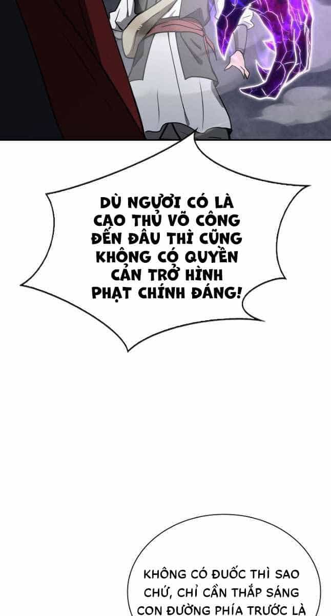 Kiếm Ma Đạo - Chương 45 - ảnh 87