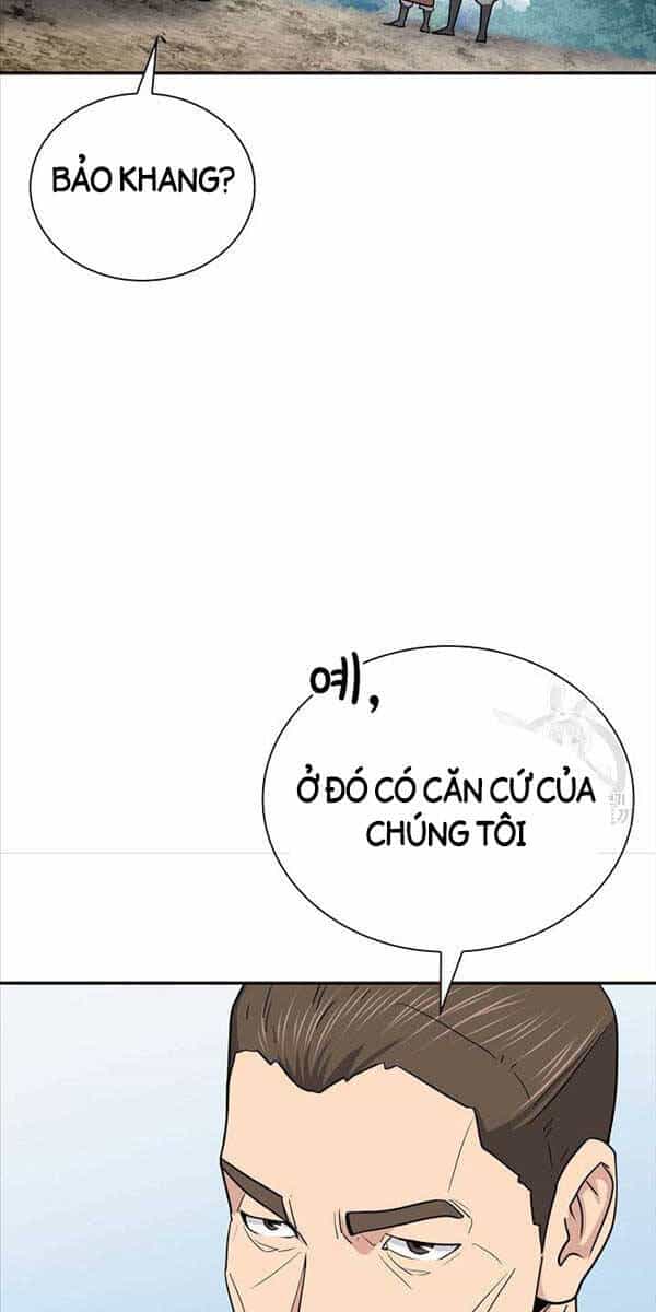 Kiếm Ma Đạo - Chương 46 - ảnh 34