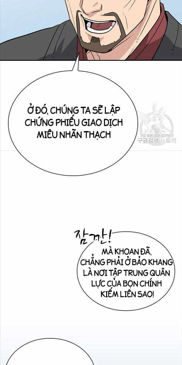 Kiếm Ma Đạo - Chương 46 - ảnh 35