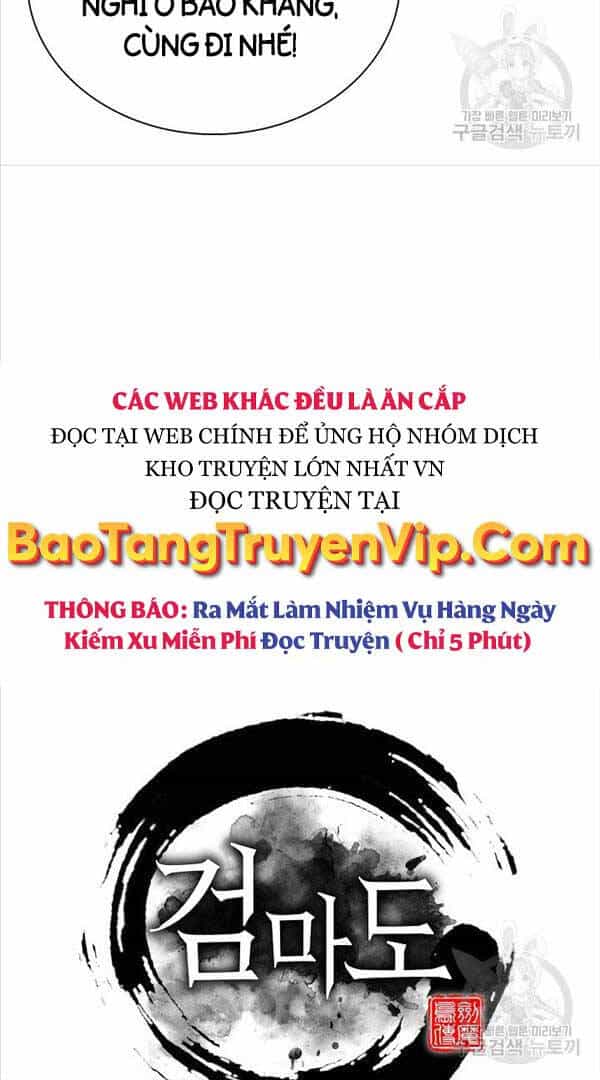Kiếm Ma Đạo - Chương 46 - ảnh 49
