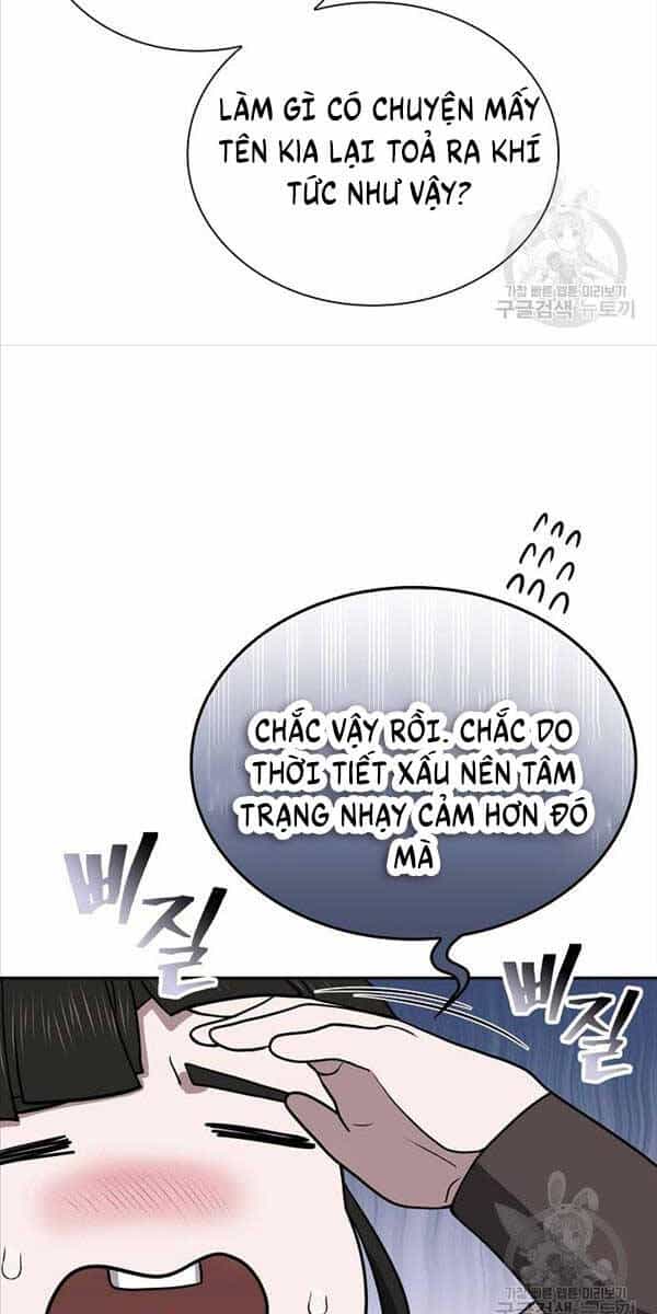 Kiếm Ma Đạo - Chương 48 - ảnh 26