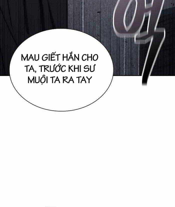 Kiếm Ma Đạo - Chương 52 - ảnh 100