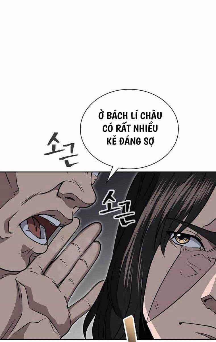 Kiếm Ma Đạo - Chương 57 - ảnh 22