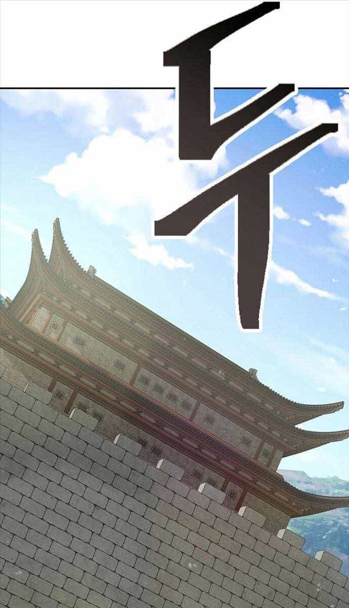 Kiếm Ma Đạo - Chương 58 - ảnh 63