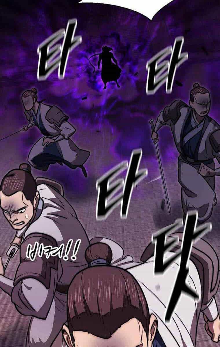 Kiếm Ma Đạo - Chương 62 - ảnh 10