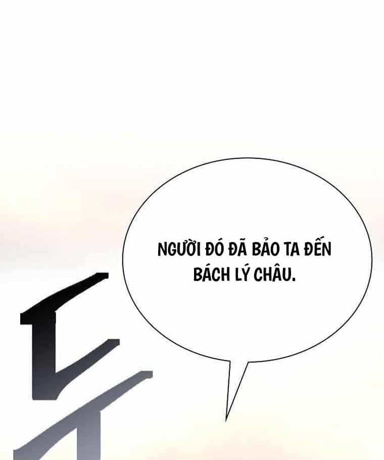 Kiếm Ma Đạo - Chương 62 - ảnh 149