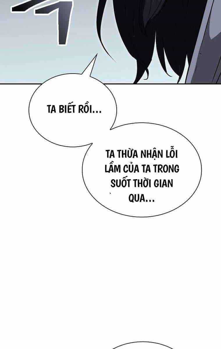 Kiếm Ma Đạo - Chương 62 - ảnh 34