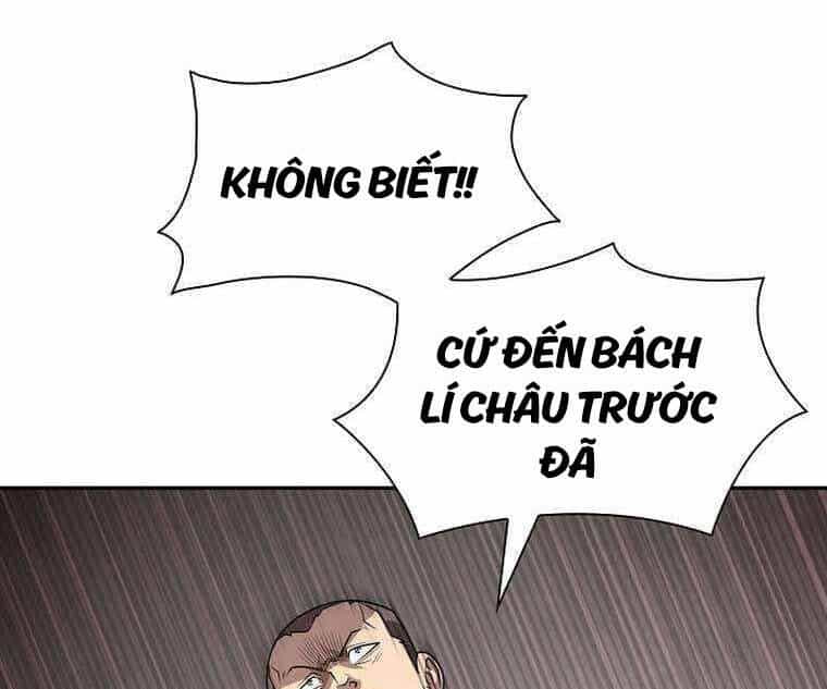 Kiếm Ma Đạo - Chương 65 - ảnh 17