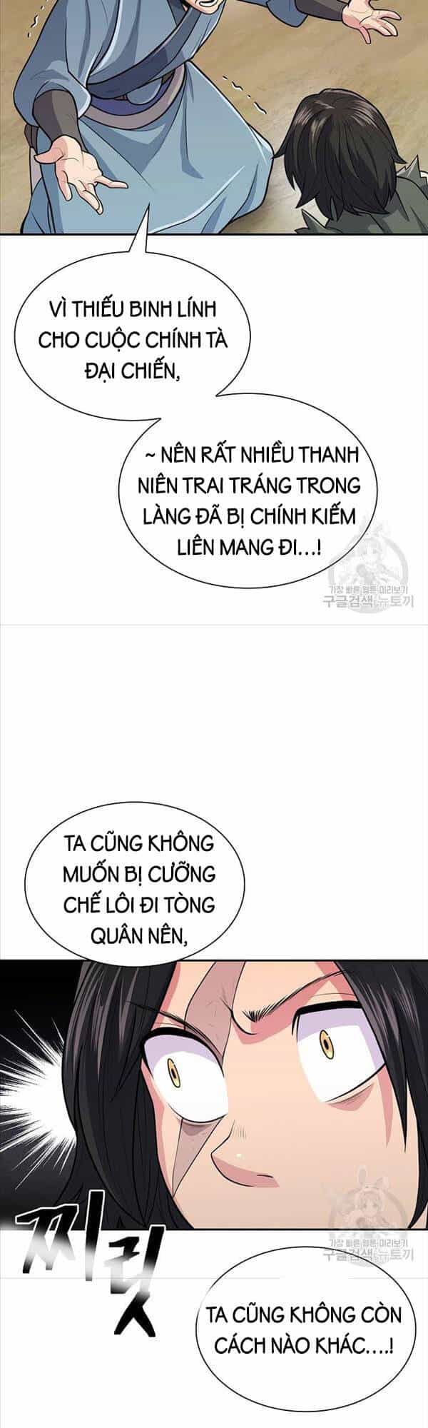 Kiếm Ma Đạo - Chương 7 - ảnh 40