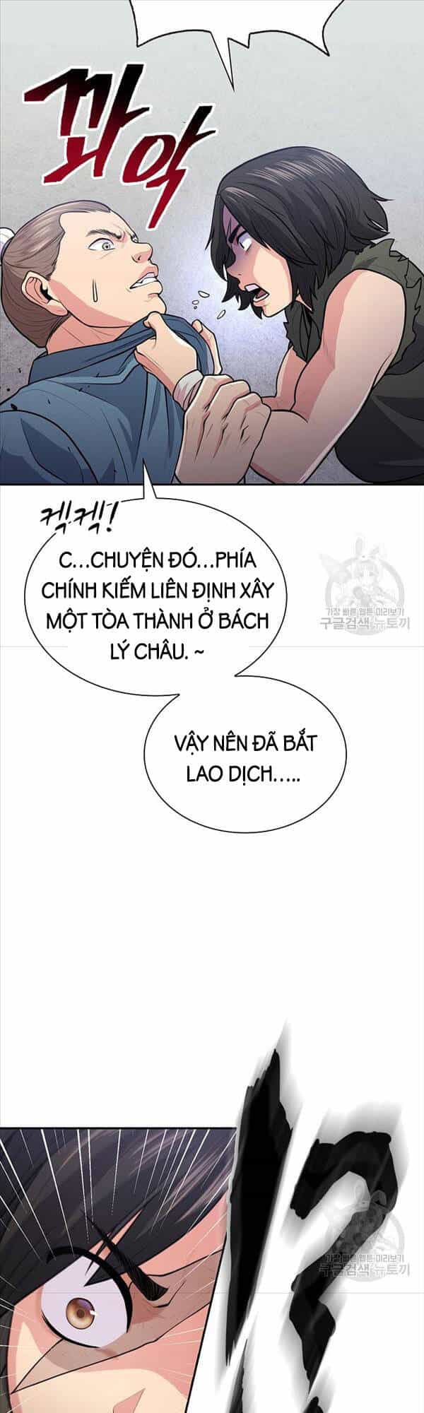 Kiếm Ma Đạo - Chương 7 - ảnh 43