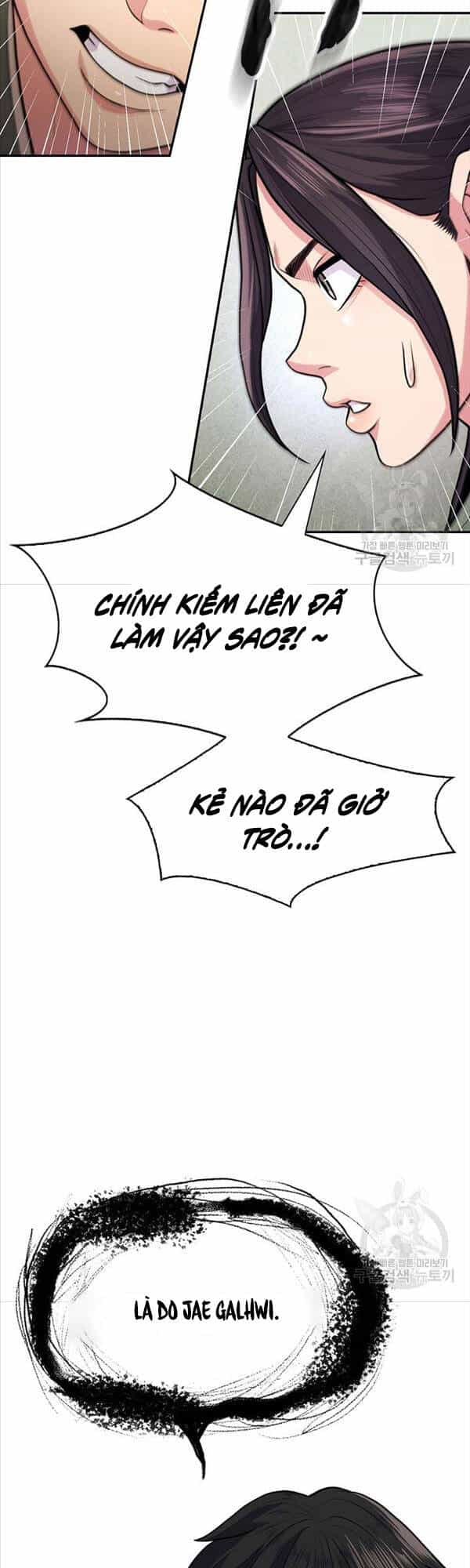 Kiếm Ma Đạo - Chương 7 - ảnh 44