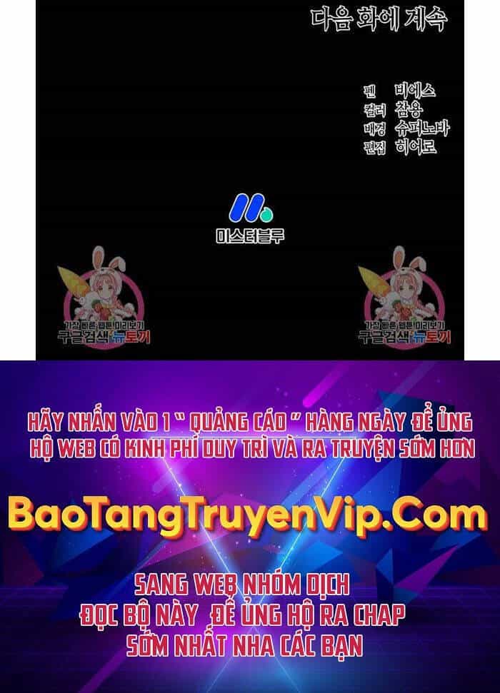 Kiếm Ma Đạo - Chương 7 - ảnh 59